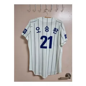 삼성라이온즈 왕조 유니폼