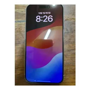 아이폰 15프로 256