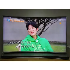 [삼성] SUHD 커브드 65인치 TV&사운드바&리어 스피커